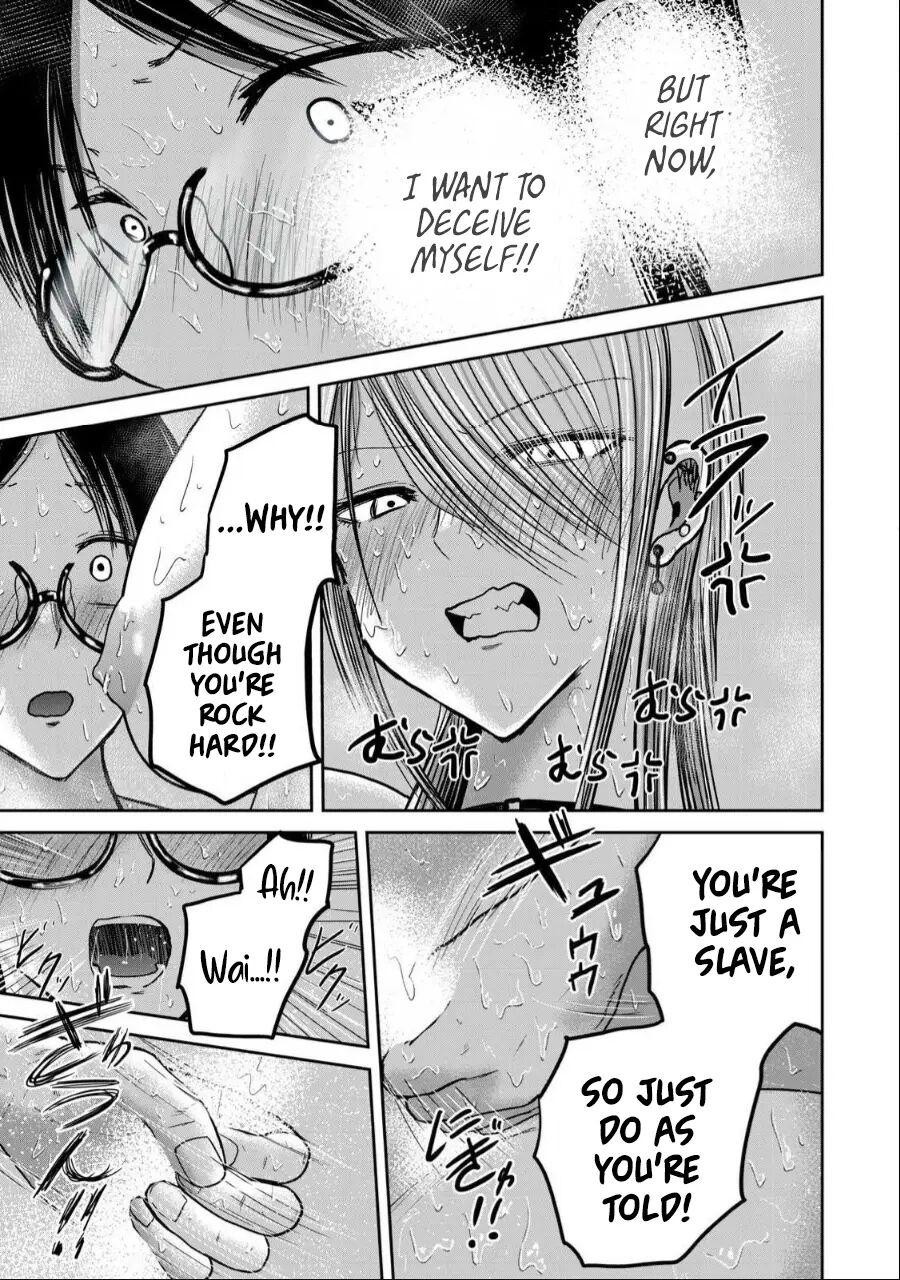 Ueno-kun Has Been Developed Chapter 39000 Page 7